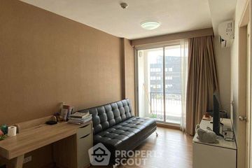1 Bedroom Condo for sale in The Ville Kaset - sart, Lat Yao, Bangkok near MRT Chatuchak Park