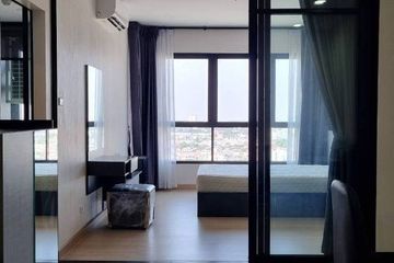 1 Bedroom Condo for sale in Supalai Loft Yaek Fai Chai Station, Bang Khun Si, Bangkok near MRT Fai Chai