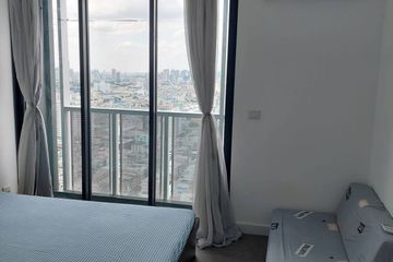 1 Bedroom Condo for sale in Din Daeng, Bangkok near MRT Phra Ram 9