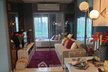 1 Bedroom Condo for sale in Niche Mono Ramkhamhaeng, Hua Mak, Bangkok near MRT Hua Mak