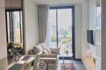 1 Bedroom Condo for sale in Edge Sukhumvit 23, Khlong Toei Nuea, Bangkok near BTS Asoke