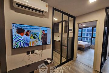 1 Bedroom Condo for rent in Chambers Chaan Ladprao - Wanghin, Lat Phrao, Bangkok