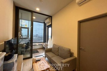 1 Bedroom Condo for sale in Centric Ratchayothin, Chan Kasem, Bangkok near BTS Ratchayothin