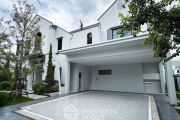 4 Bedroom House for Sale or Rent in Nantawan Rama 9 - New Krungthepkretha, Saphan Sung, Bangkok