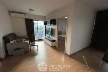 1 Bedroom Condo for sale in Supalai Cute Ratchayothin - Phaholyothin 34, Sena Nikhom, Bangkok near BTS Kasetsart University