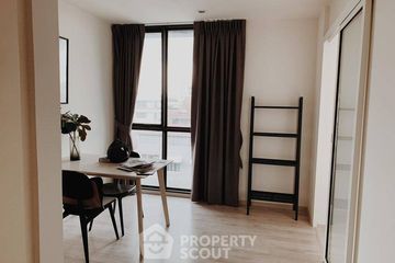 1 Bedroom Condo for sale in Chambers Chaan Ladprao - Wanghin, Lat Phrao, Bangkok