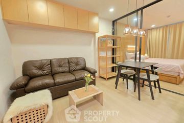 1 Bedroom Condo for sale in Supalai Prime Rama 9, Bang Kapi, Bangkok near Airport Rail Link Makkasan