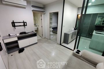 1 Bedroom Condo for sale in Life Pinklao, Bang Yi Khan, Bangkok near MRT Bang Yi Khan