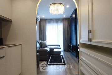 2 Bedroom Condo for rent in IDEO Mobi Sukhumvit 66, Bang Na, Bangkok near BTS Udom Suk