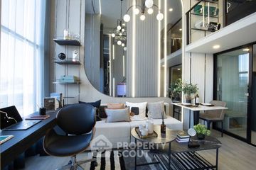 1 Bedroom Condo for sale in Origin Place Ramkhamhaeng 153, Saphan Sung, Bangkok near MRT Nom Klao