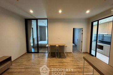 2 Bedroom Condo for sale in NICHE MONO Sukhumvit - Bearing, Samrong Nuea, Samut Prakan near BTS Bearing