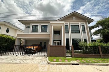 4 Bedroom House for sale in Pave Ramintra-Wongwaen, O Ngoen, Bangkok