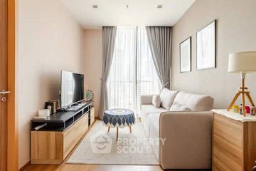 1 Bedroom Condo for sale in Noble BE 33, Khlong Tan Nuea, Bangkok near BTS Phrom Phong