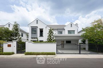 4 Bedroom House for sale in Nantawan Rama 9 - New Krungthepkretha, Saphan Sung, Bangkok