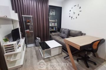 1 Bedroom Condo for sale in Ideo Mobi Asoke, Bang Kapi, Bangkok near MRT Phetchaburi