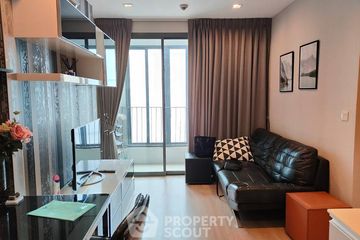 2 Bedroom Condo for sale in Ideo Mobi Phayathai, Thung Phaya Thai, Bangkok near BTS Phaya Thai