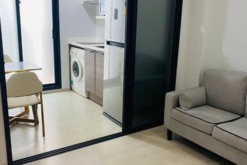 1 Bedroom Condo for sale in Condolette Midst Rama 9, Huai Khwang, Bangkok near MRT Phra Ram 9