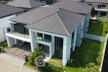 5 Bedroom House for sale in Saphan Sung, Bangkok