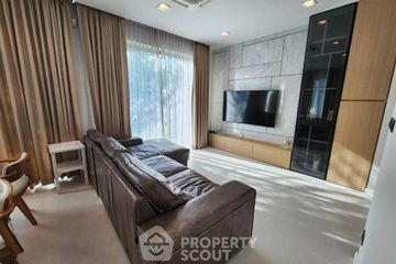 3 Bedroom House for sale in Private Nirvana Ladprao, Khlong Chan, Bangkok