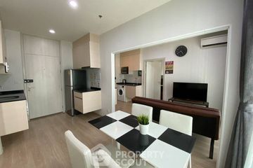 2 Bedroom Condo for sale in Noble Revolve Ratchada, Huai Khwang, Bangkok near MRT Thailand Cultural Centre