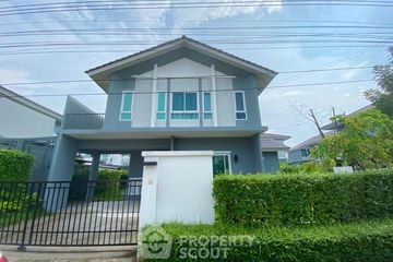 4 Bedroom House for sale in O Ngoen, Bangkok