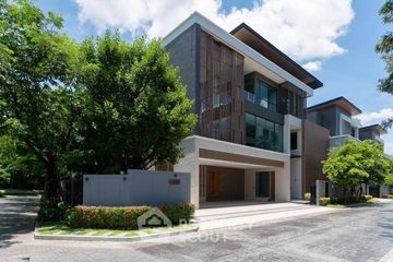 5 Bedroom House for sale in The Gentry Vibhavadi, Talat Bang Khen, Bangkok