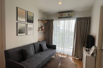 1 Bedroom Condo for sale in Lumpini Park Rama 9 - Ratchada, Bang Kapi, Bangkok near MRT Phra Ram 9
