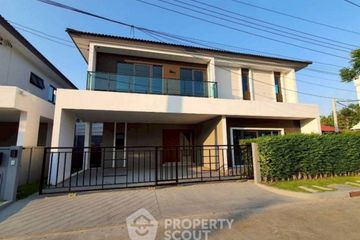 5 Bedroom House for rent in Centro Vibhavadi, Don Mueang, Bangkok