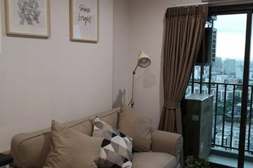 1 Bedroom Condo for sale in Suan Luang, Bangkok near Airport Rail Link Hua Mak