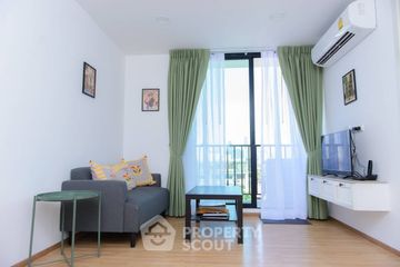 2 Bedroom Condo for rent in Notting Hill The Exclusive CharoenKrung, Wat Phraya Krai, Bangkok