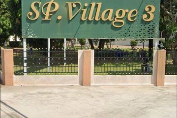 2 Bedroom House for sale in Nong Prue, Chonburi