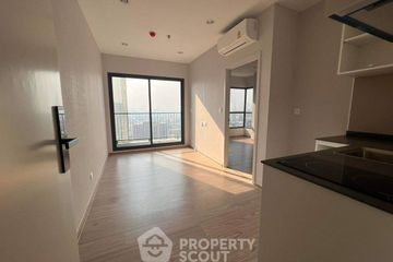 1 Bedroom Condo for sale in The Tree Hua Mak, Hua Mak, Bangkok near Airport Rail Link Hua Mak