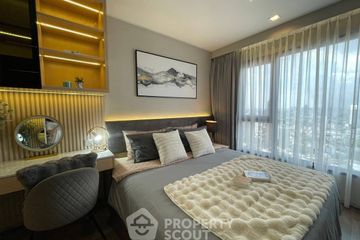 1 Bedroom Condo for rent in Life Ladprao Valley, Chom Phon, Bangkok near BTS Ladphrao Intersection
