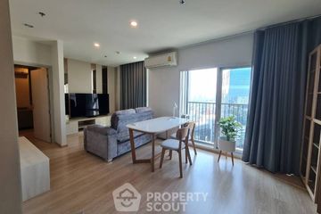 1 Bedroom Condo for rent in Noble Revolve Ratchada, Huai Khwang, Bangkok near MRT Thailand Cultural Centre