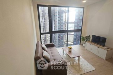 1 Bedroom Condo for rent in Landmark @MRTA Station, Bang Kapi, Bangkok near MRT Pradit Manutham