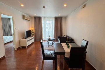 1 Bedroom Condo for rent in Baan Siri Sukhumvit 13, Khlong Toei Nuea, Bangkok near BTS Nana