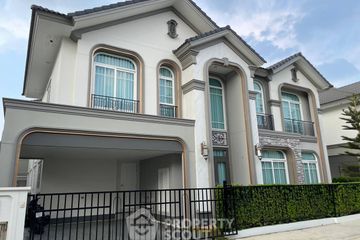 4 Bedroom House for rent in Tha Raeng, Bangkok
