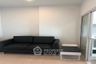 1 Bedroom Condo for sale in The Tree Sukhumvit 71 - Ekamai, Suan Luang, Bangkok near Airport Rail Link Ramkhamhaeng