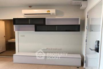 1 Bedroom Condo for sale in The Tree Sukhumvit 71 - Ekamai, Suan Luang, Bangkok near Airport Rail Link Ramkhamhaeng