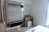 1 Bedroom Condo for sale in Phra Khanong, Bangkok near BTS On Nut