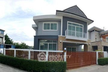 4 Bedroom House for sale in Nong Hong, Chonburi
