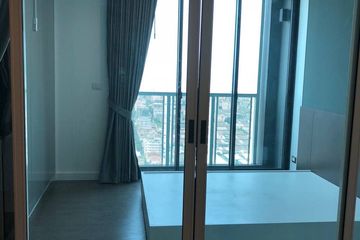 1 Bedroom Condo for sale in Din Daeng, Bangkok near MRT Phra Ram 9