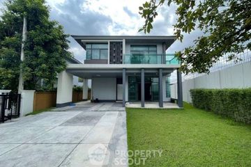 4 Bedroom House for sale in Setthasiri Pattanakarn, Prawet, Bangkok near BTS On Nut