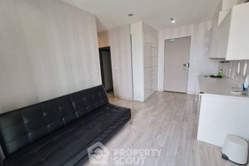 2 Bedroom Condo for sale in Ideo Mobi Sukhumvit 81, Bang Chak, Bangkok near BTS On Nut