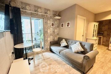 1 Bedroom Condo for sale in Plum Condo Ramkhamhaeng Station, Suan Luang, Bangkok near Airport Rail Link Ramkhamhaeng