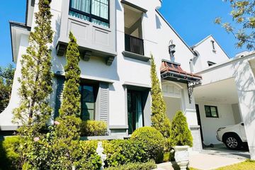 4 Bedroom House for Sale or Rent in Nantawan Rama 9 - New Krungthepkretha, Saphan Sung, Bangkok