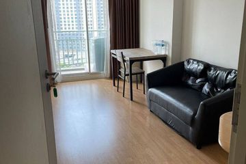 1 Bedroom Condo for sale in Suan Luang, Bangkok
