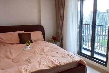 1 Bedroom Condo for rent in Aspire Sukhumvit-Onnut, Suan Luang, Bangkok near BTS On Nut