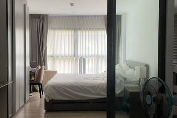 1 Bedroom Condo for sale in Sam Sen Nai, Bangkok near BTS Ari