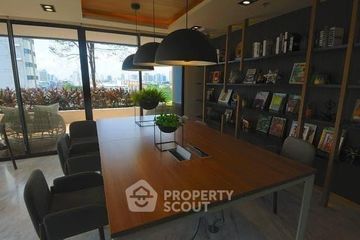 1 Bedroom Condo for sale in The Tree Sukhumvit 71 - Ekamai, Suan Luang, Bangkok near Airport Rail Link Ramkhamhaeng